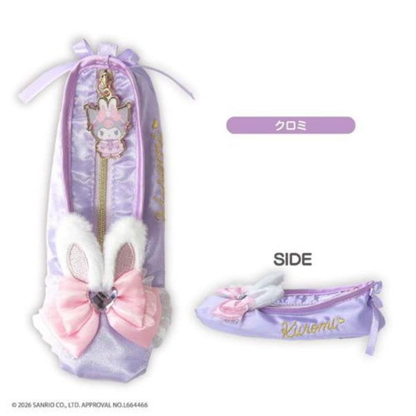 Sanrio Bunnies Ballerina Ballet Shoe Pouch