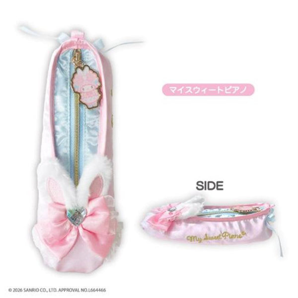 Sanrio Bunnies Ballerina Ballet Shoe Pouch