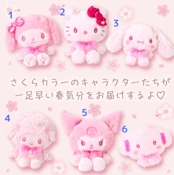 Sanrio Sakura Cherry Blossom Plush & Mascot Collection