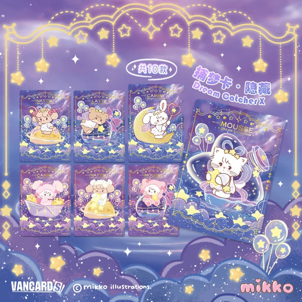 Mikko Illustrations Midsummer Dream trading card by VANCARD