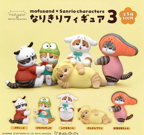 Mofusand × Sanrio Characters Series 3 Gashapon Figures