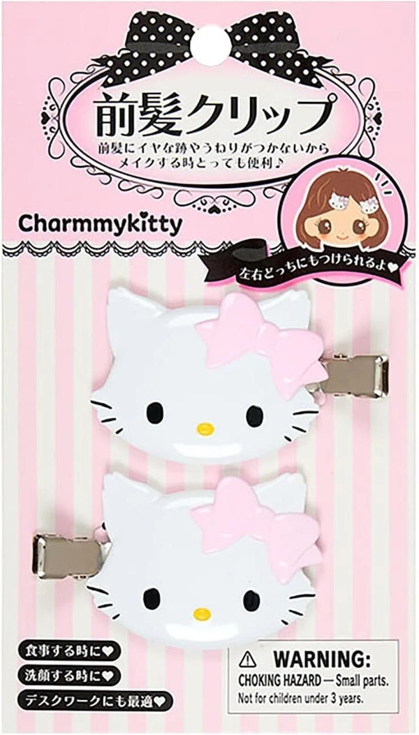 Sanrio Charmmy Kitty Hair Clips | No-Crease Bangs Clip Set (2-Piece)