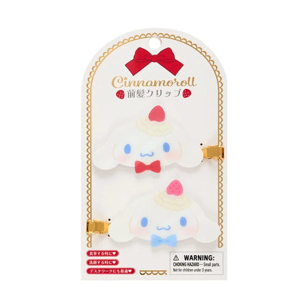 Sanrio Cinnamoroll Shortcake Bang Clip Set