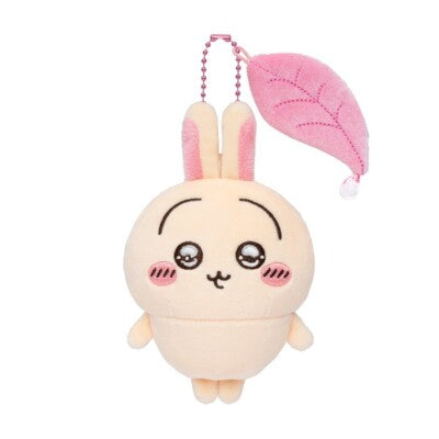 Chiikawa Usagi Rabbit Sukkiri Eye Clear Eyed Mascot Plush Doll Keychain