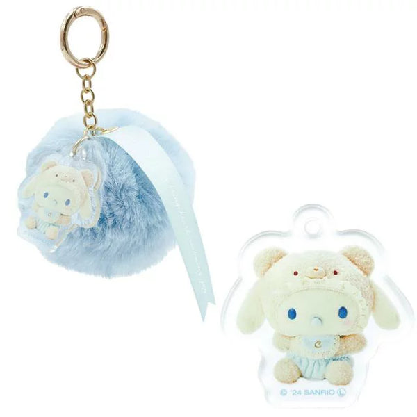Kuromi Baby Teddy Pompom Keychain