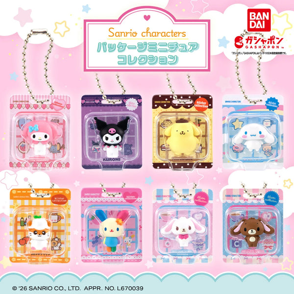 Sanrio Characters Package Miniature Gashapon Keychains