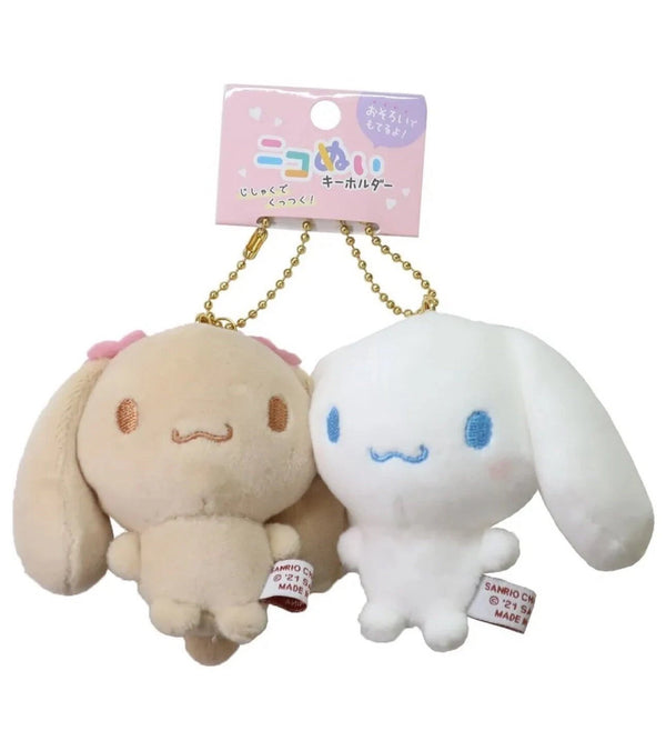 Sanrio Nico Nui Magnetic Pairing Plush Keychains (Set of 2)