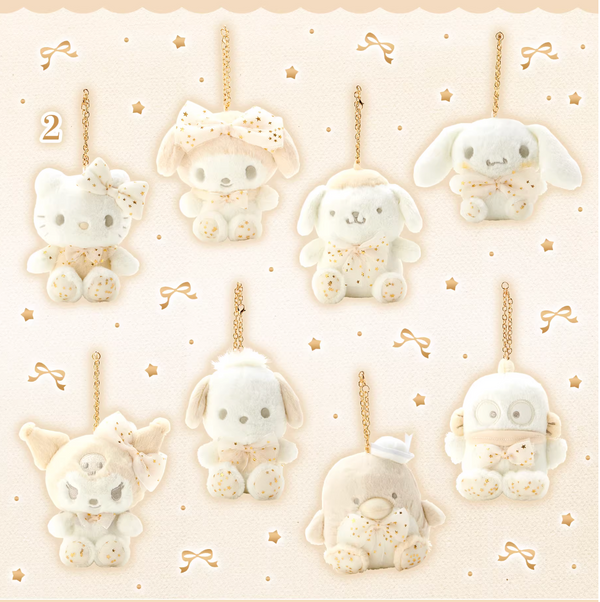 Sanrio Fuwa Winter White Mascot