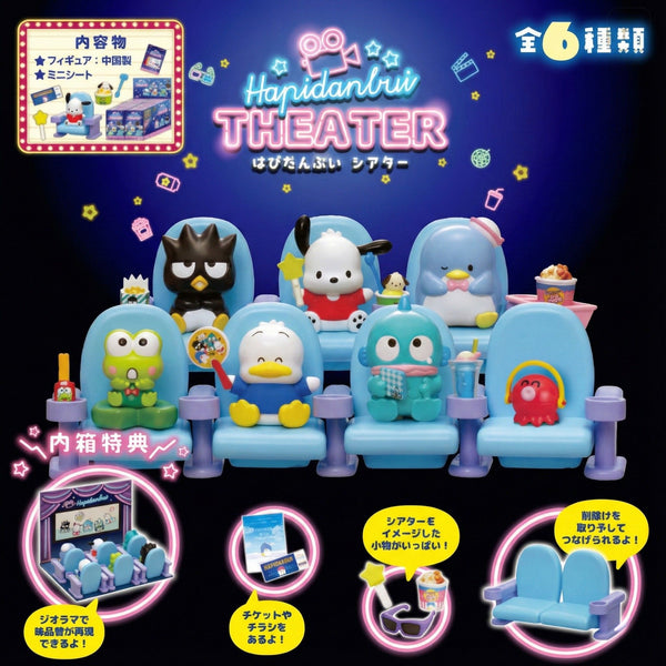 Re-Ment Sanrio Hapidanbui Theater Blind Box