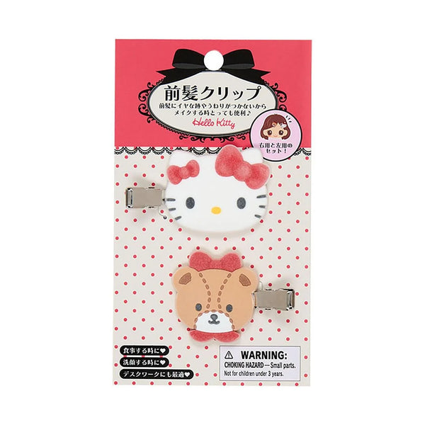 Hello Kitty Flocked Mini Hair Clip Set