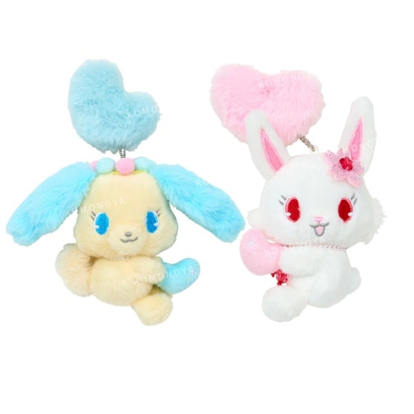 Sanrio Jewelpet Fluffy Heart Mascot Holder - Heisei Character Series