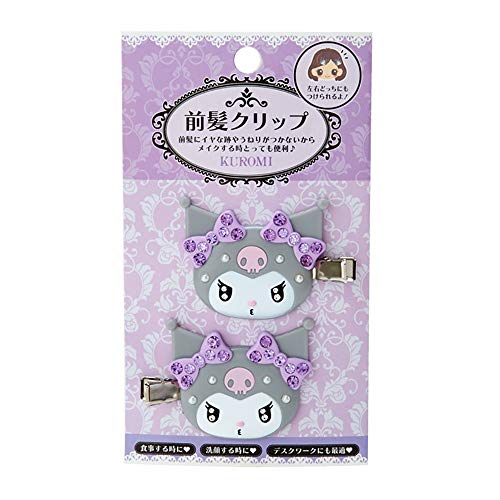 Sanrio Kuromi Crystal Bang Clips