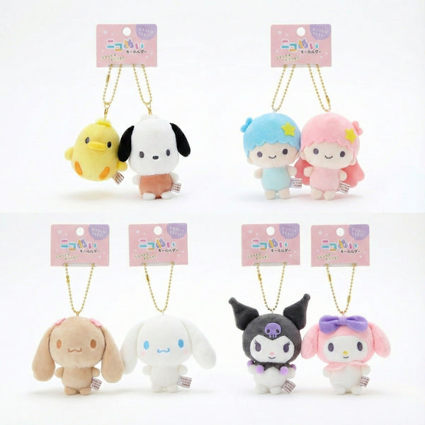Sanrio Nico Nui Magnetic Pairing Plush Keychains (Set of 2)