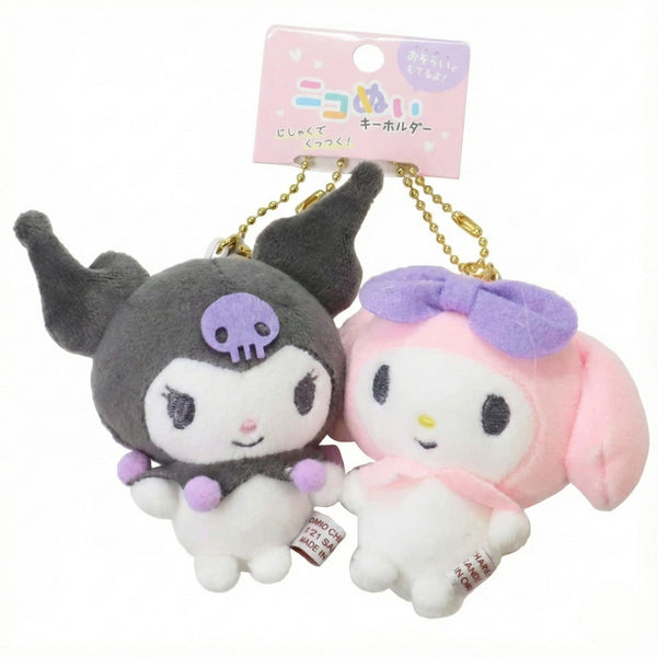 Sanrio Nico Nui Magnetic Pairing Plush Keychains (Set of 2)