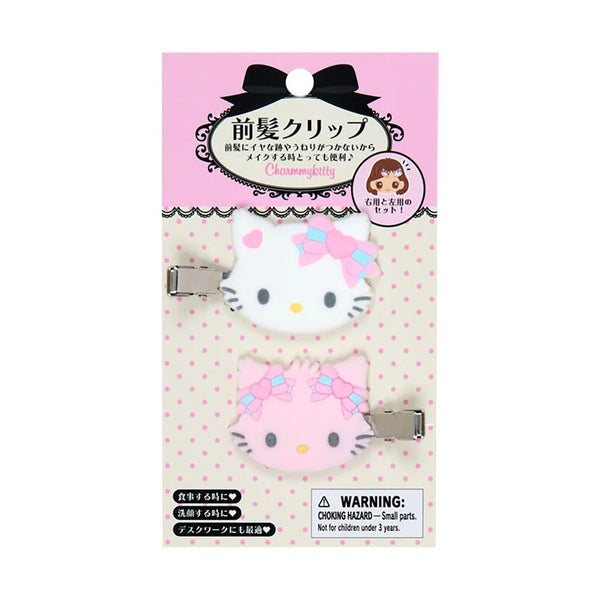 Charmmy Kitty Besties Flocked Mini Hair Clip Set