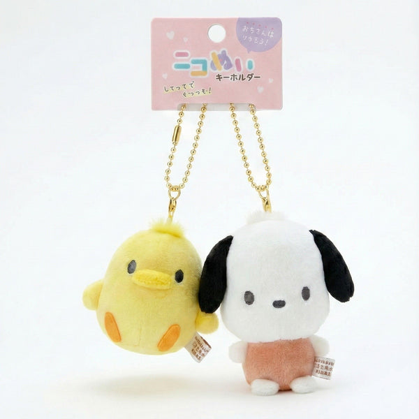 Sanrio Nico Nui Magnetic Pairing Plush Keychains (Set of 2)
