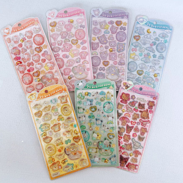 Sanrio Bon Bon Drop 3D Sticker | Baby series
