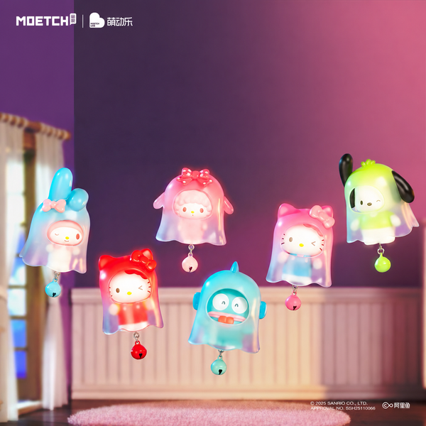 Sanrio Ghost Series Pendant Blind Box
