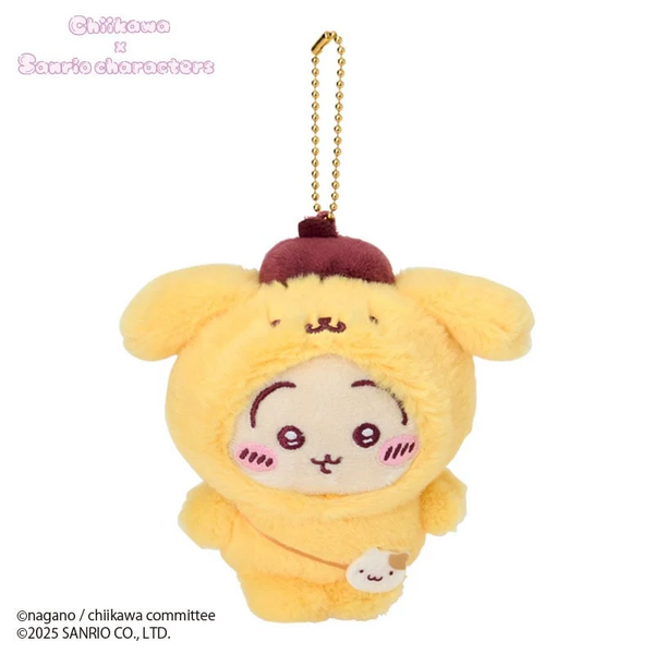 Sanrio x Chiikawa Plush Mascot Keychain