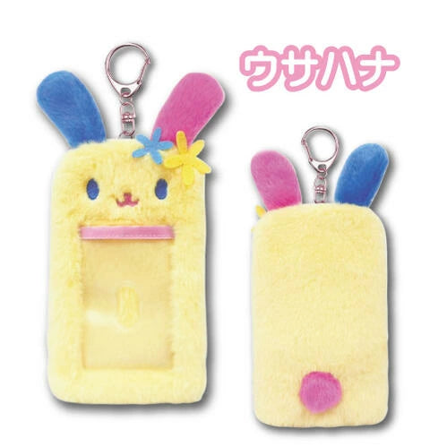 Sanrio Usahana Keychain Pass Case