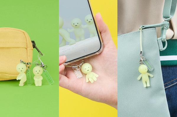 Smiski Strap Accessories Series 1 Blind Box