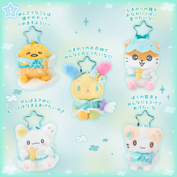 Sanrio Characters Sparkling Wish Mascot Plush | Pre-Order