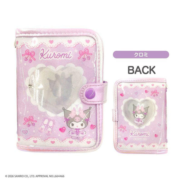 Sanrio Bunnies Ballerina Sticker Binder