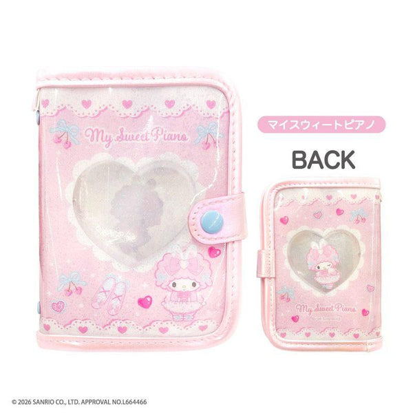 Sanrio Bunnies Ballerina Sticker Binder