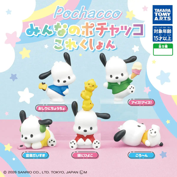 Pochacco Everyone’s Pochacco Collection Gashapon Figure