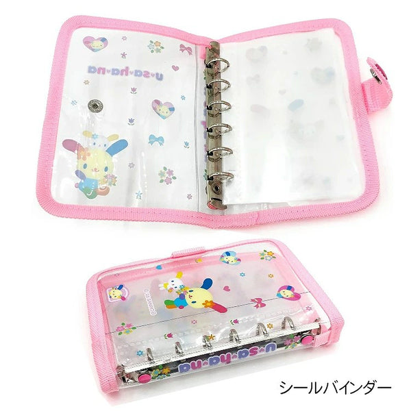 Sanrio Usahana Clear 6-Ring Sticker Binder & Organizer (Pink)