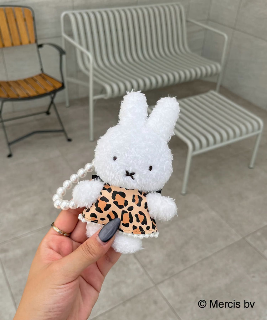 Miffy x MIIA Plush Keychain – Suteki Gifts