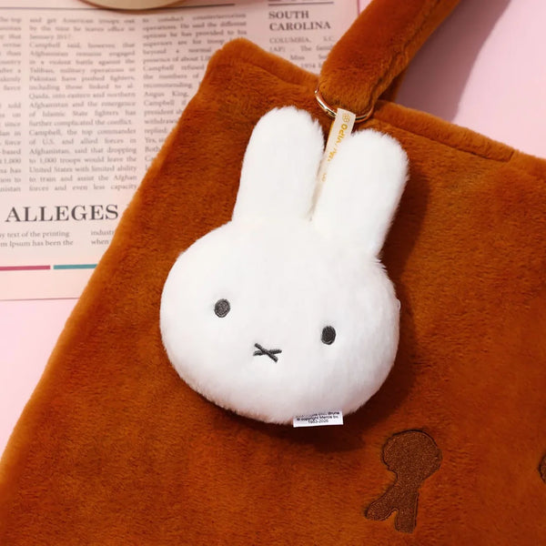 Miffy Plush Pouch Keychain