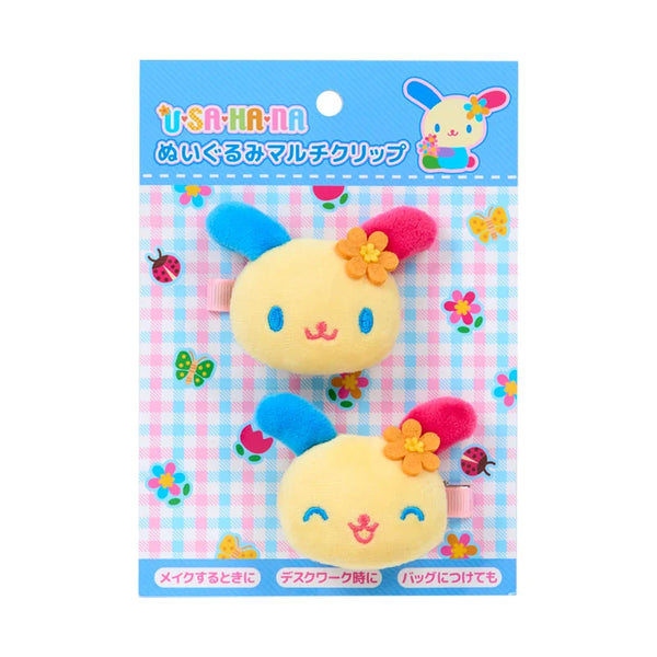 Sanrio Usahana Plush Hair Clip Set