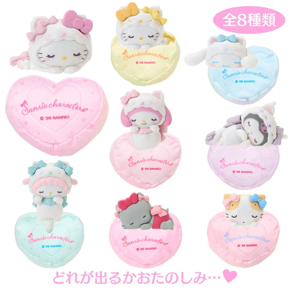 Sanrio Milky Kitten Cushion Nap Blind Box Figure