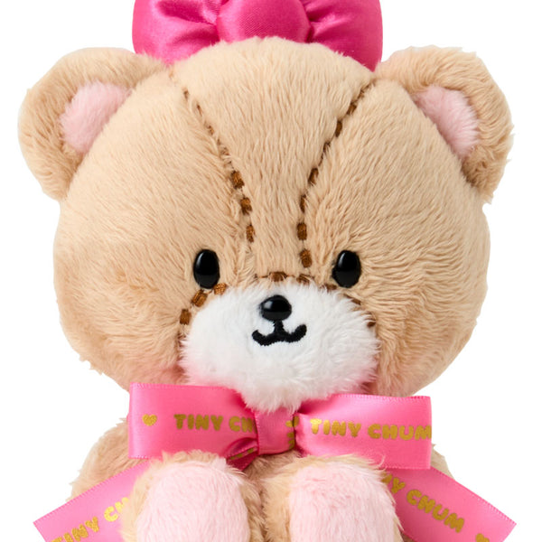 Sanrio Character 2026 Ranking Awards Plush - Tiny Chum