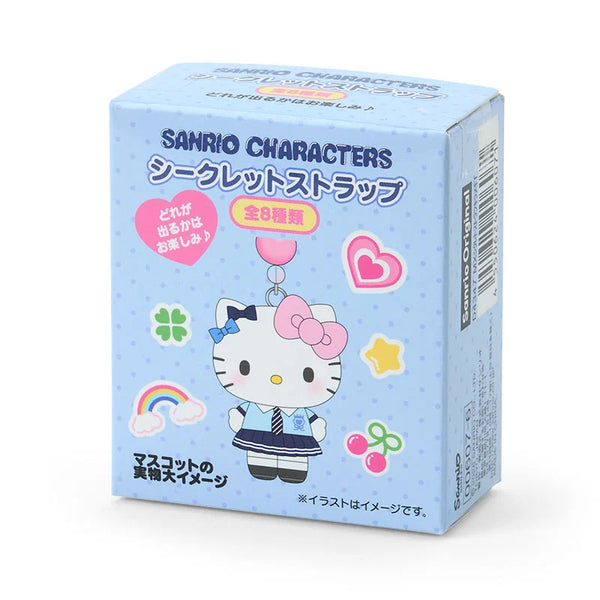 Sanrio Academy Sparkling Journey Keychain Blind Box