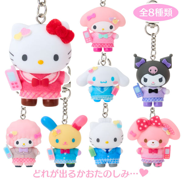 Sanrio Chibitto School Uniform Mascot Keychain Blind Box