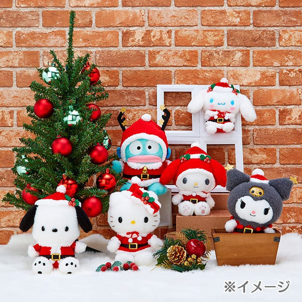 Sanrio Christmas 2021 Small Plushie