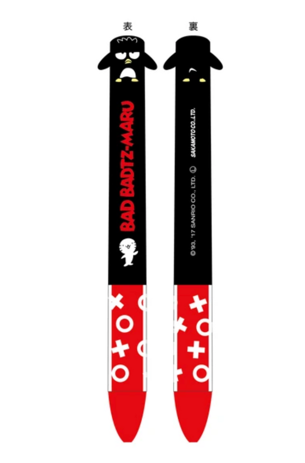 Sanrio Characters Moving Ear Pen